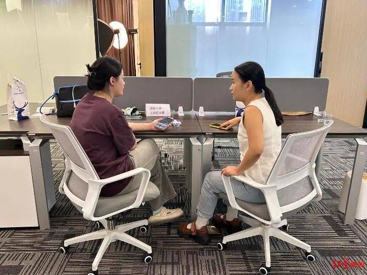 去“假装上班公司”，是在花钱买什么？