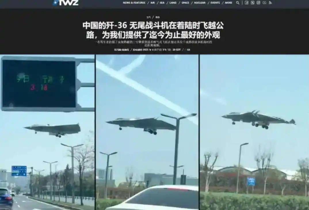 战斗机越造越庞大，歼 - 45 超大个头造型前卫，恰似 “空中巨无霸”