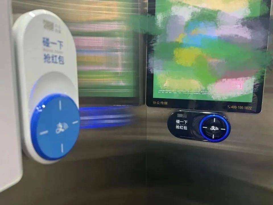 广东多个小区电梯出现“碰一下”，薅羊毛还是薅隐私？