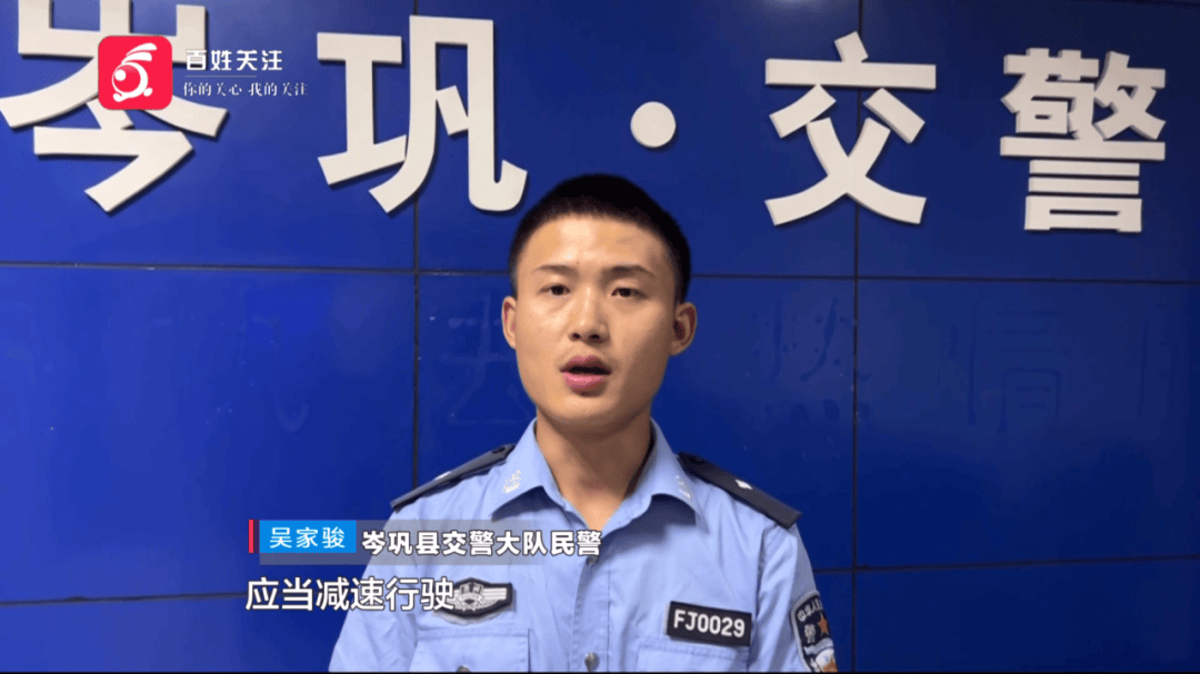 行人在斑马线上被SUV撞倒卷入车底，司机：我以为他们会让我……