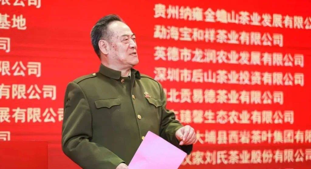 广州警方：余某翔涉嫌假冒国务院参事、抗美援朝老兵等身份，已被依法采取刑事强制措施