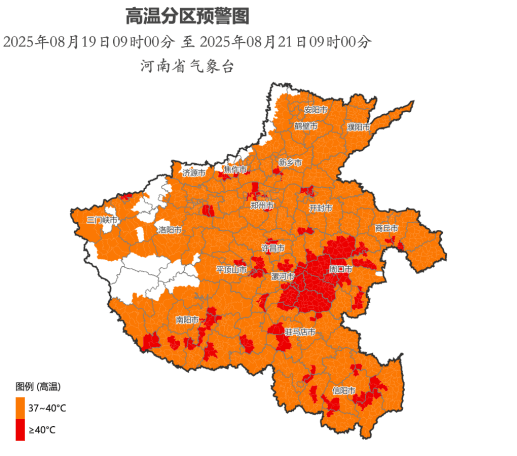 小布说天气 | 今年三伏为史上第二热，究竟还要热多久啊？