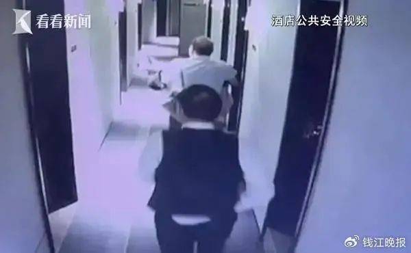 全国首例！女子出差时被领导性侵，认定工伤后获赔110万