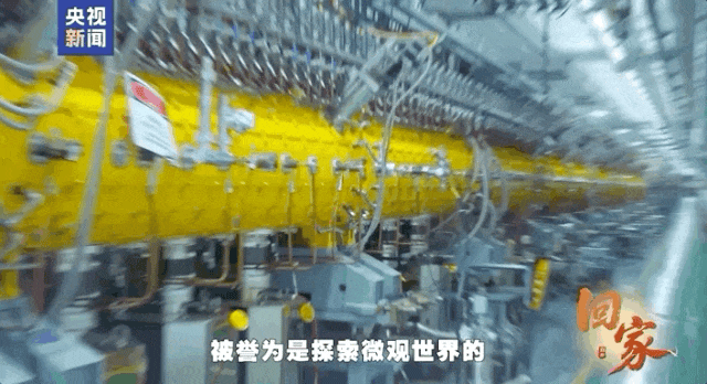 市民认出《新闻联播》里的人后，悄悄为他们买单……