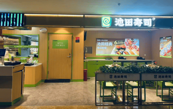 排队3小时的中产，随时准备抛弃寿司郎？