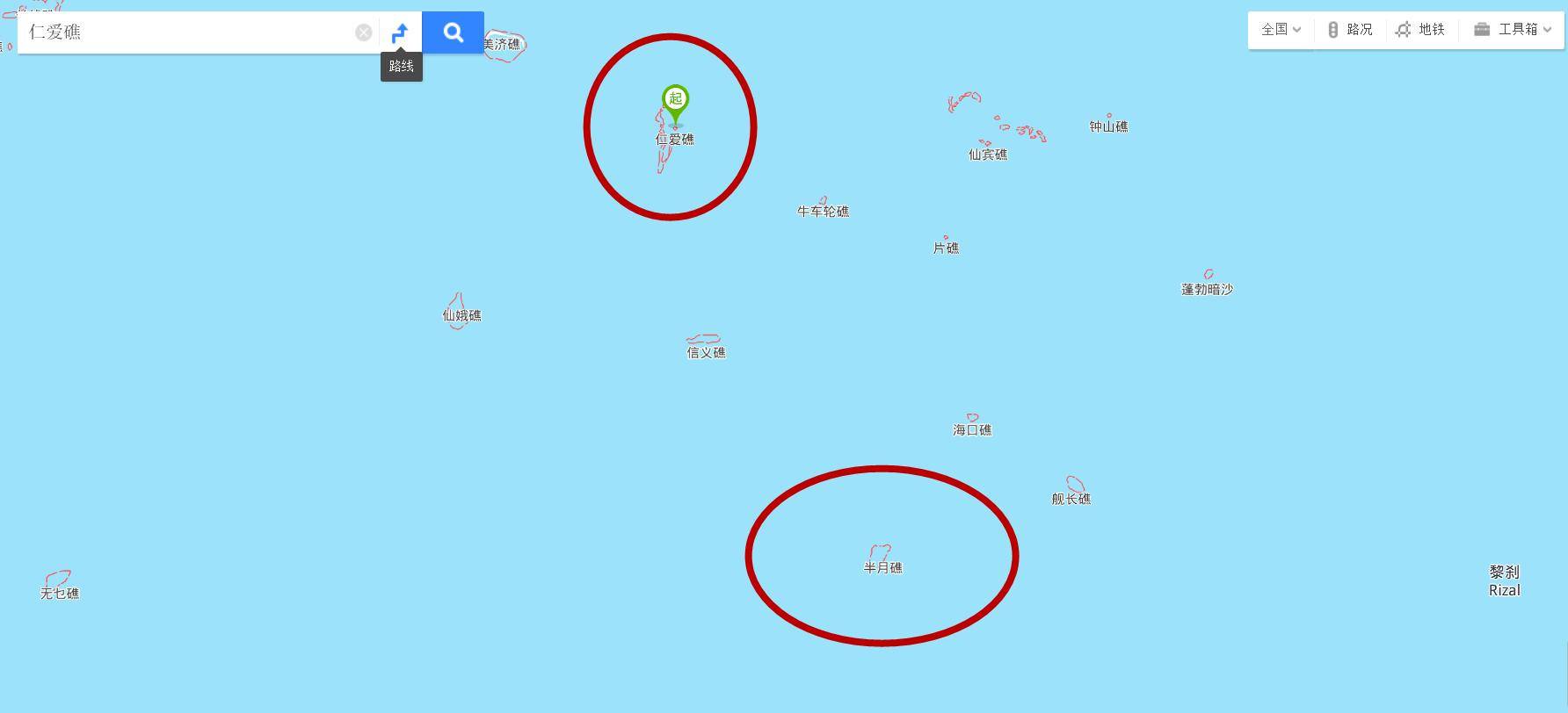 突袭仁爱礁只是虚晃一枪，真正的“杀招”竟在半月礁，菲军很狡猾