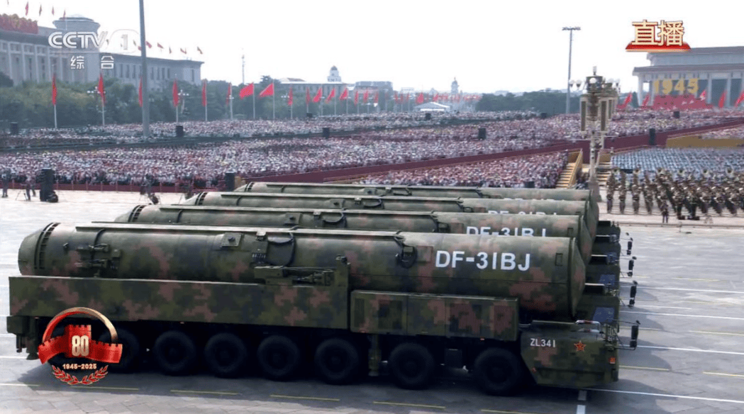 九三阅兵结束，解放军用东风核导弹，向全世界发出了“战略宣告”！