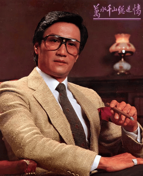 考古|89岁谢贤现身依旧时髦！与小49岁女友分手后开搞事业，疑已交代后事的他太潇洒