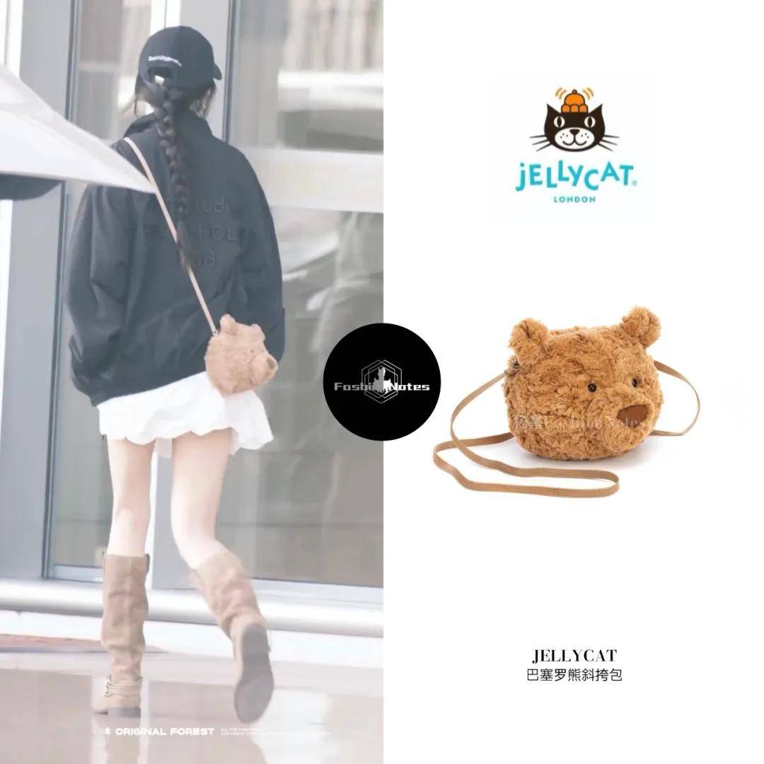 杨幂把钥匙扣扎在马尾上，瞬间实现满39减20！