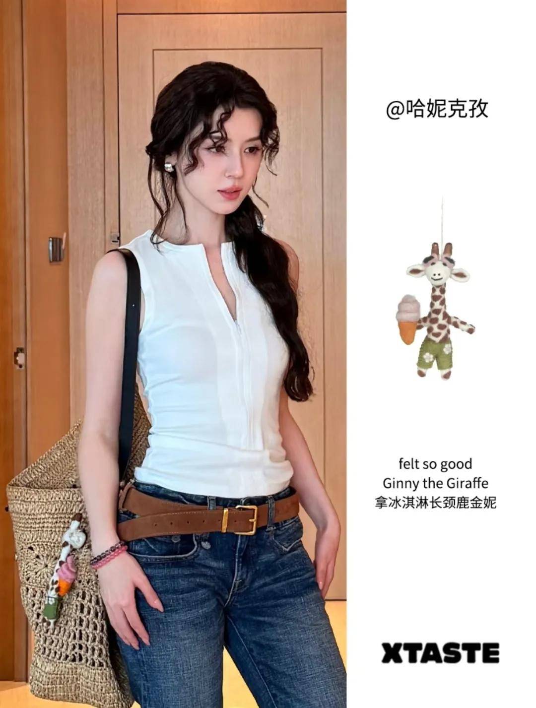 杨幂把钥匙扣扎在马尾上，瞬间实现满39减20！