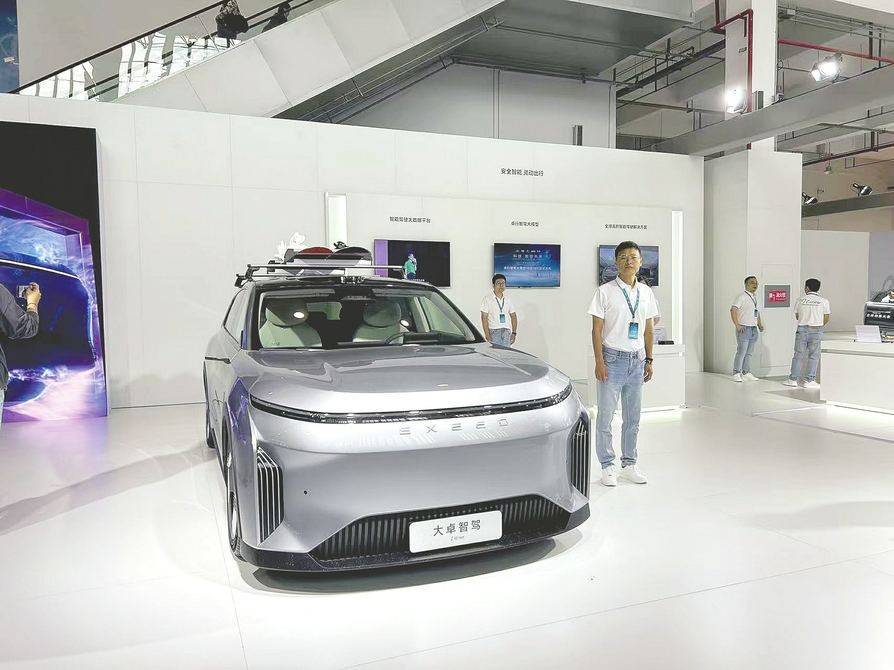 半年两次递表，奇瑞通过港交所上市聆讯