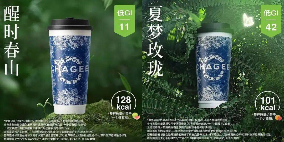 为什么食品包装上这个数字越来越小了？