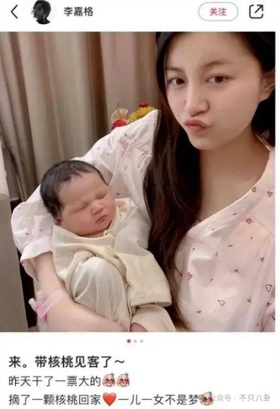 姐终于离了，这次总算是摆脱不靠谱的老公和强势的婆婆了！