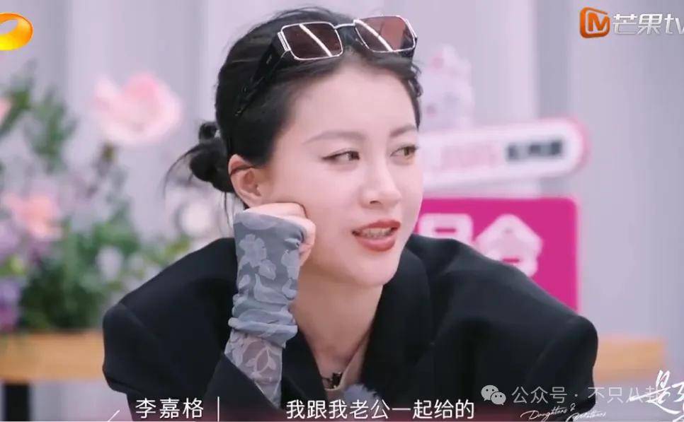 姐终于离了，这次总算是摆脱不靠谱的老公和强势的婆婆了！