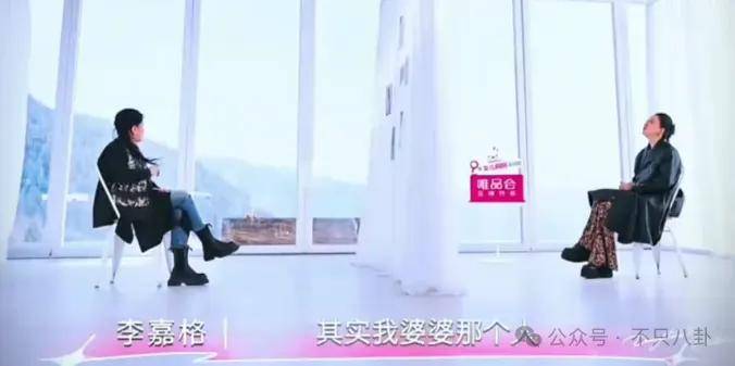 姐终于离了，这次总算是摆脱不靠谱的老公和强势的婆婆了！