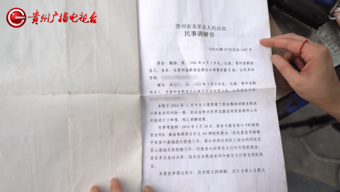 心酸！12岁男孩“独居”贵阳一安置房内，父亲回应：迫于无奈，因为……