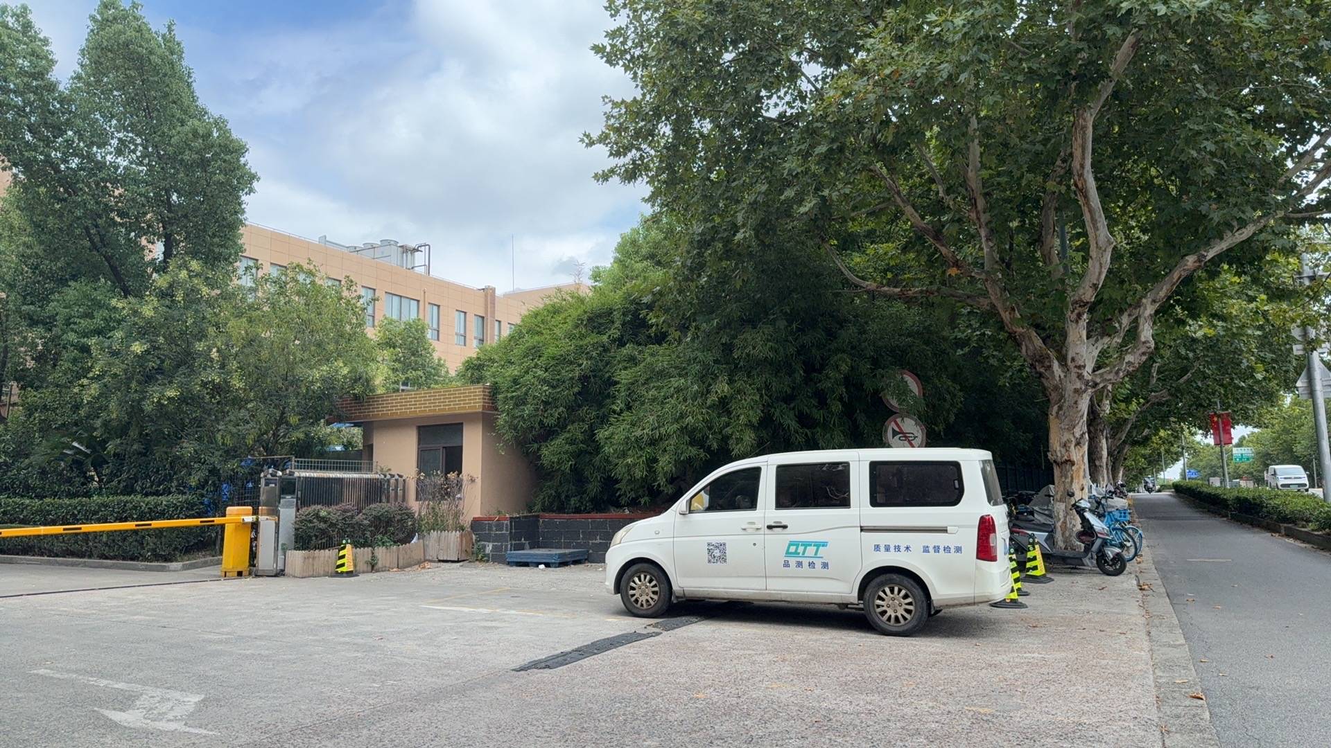 起底上海校园餐争议供应商绿捷：8月中标27个项目，背后资本到底是谁？