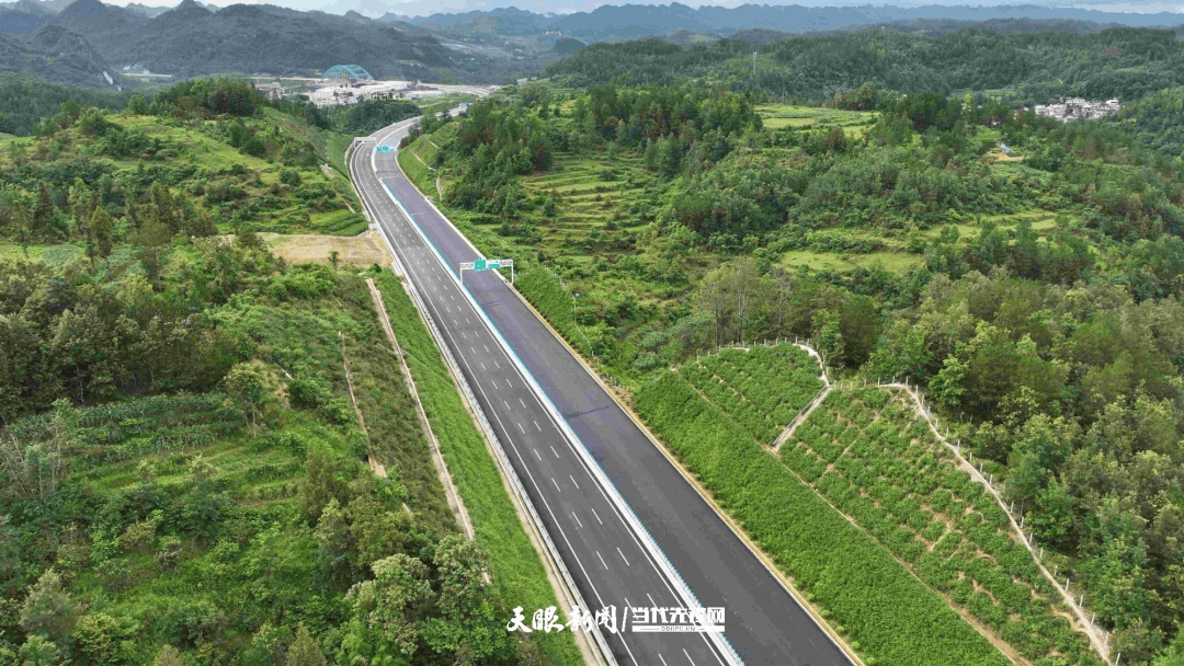 贵平高速全线贯通
