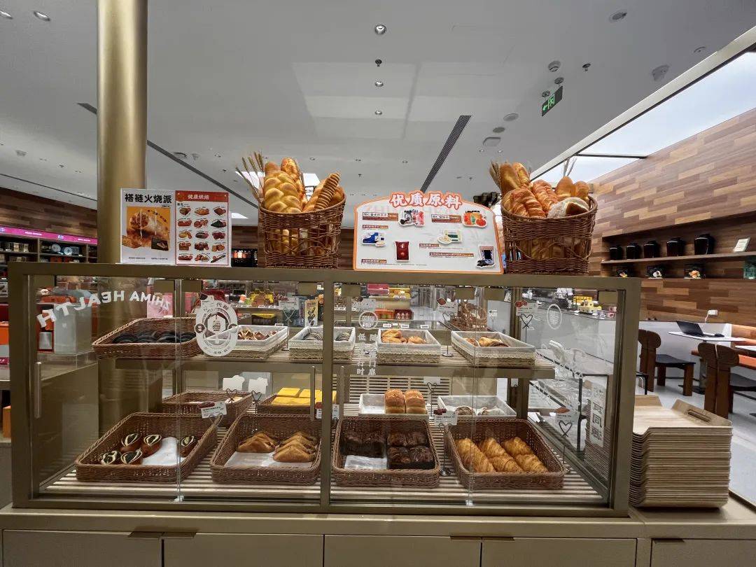 一小时售罄！年轻人涌入医院抢面包