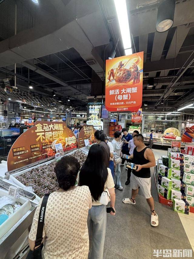 国庆假期梭子蟹大闸蟹成“香饽饽”