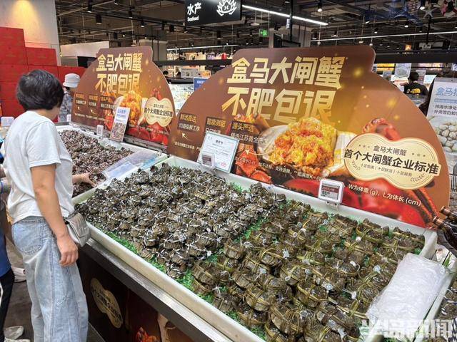 国庆假期梭子蟹大闸蟹成“香饽饽”