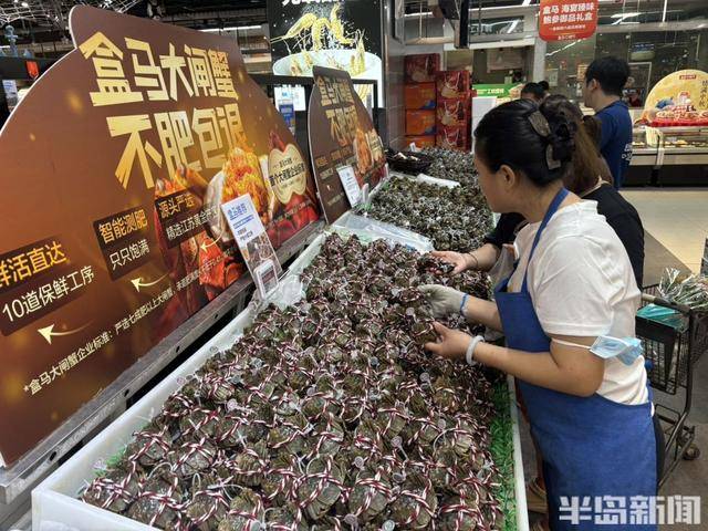国庆假期梭子蟹大闸蟹成“香饽饽”