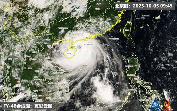 广东省委书记黄坤明：迅速进入战时状态，全力以赴打赢这场台风防御硬仗