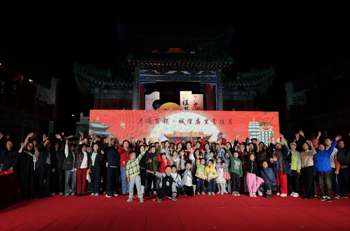 郑是金秋 月满商都｜城隍庙里过中秋，商城明月别样团圆