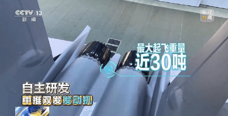 央视官宣好消息：歼35已装国产发动机，超材料技术全球独有！