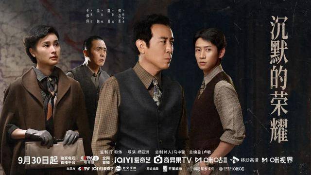 《沉默的荣耀》热播后，他墓前的鲜花摆了5米长