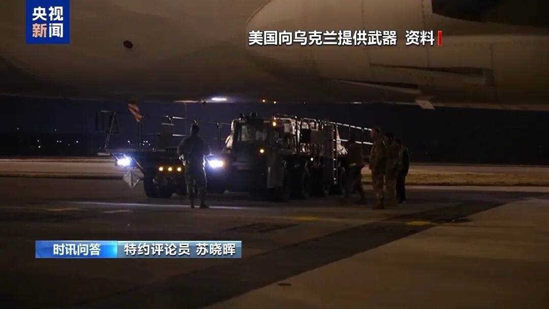 泽连斯基回应“特朗普不打算提供‘战斧’导弹” ：他没同意，但也没明确说“不”