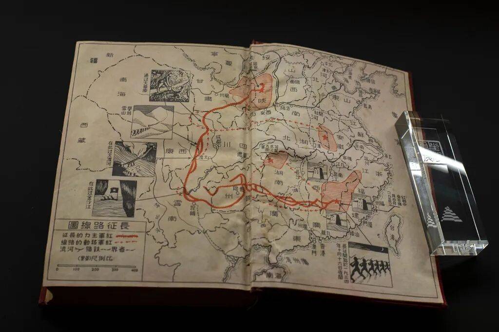 这条路，你记得吗？