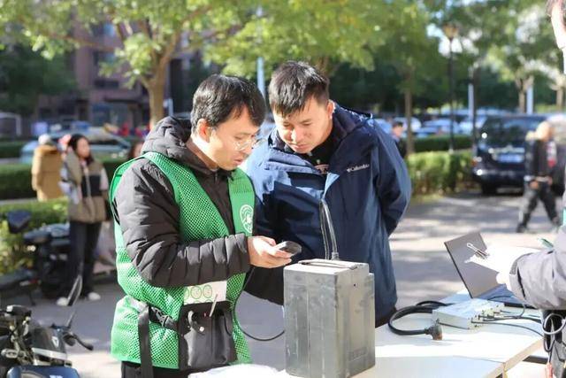 事关安全！通州区启动电动自行车电池免费 “体检” ，年底前完成全区覆盖检测！