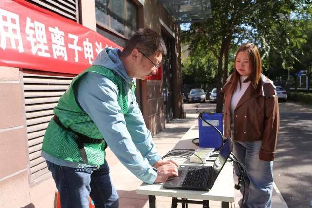 事关安全！通州区启动电动自行车电池免费 “体检” ，年底前完成全区覆盖检测！