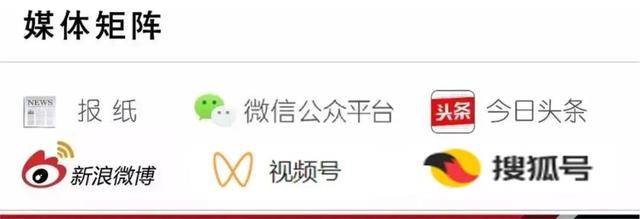 事关安全！通州区启动电动自行车电池免费 “体检” ，年底前完成全区覆盖检测！