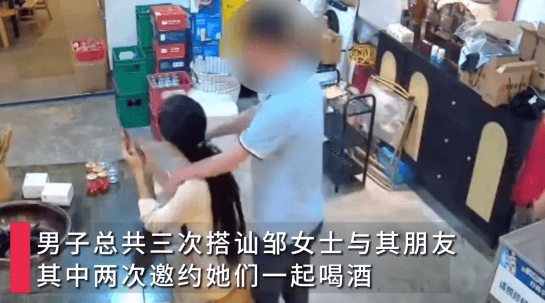 40岁男子酒后多次搭讪火锅店女老板，还把双手搭在对方肩上，警方通报：李某某已被行拘