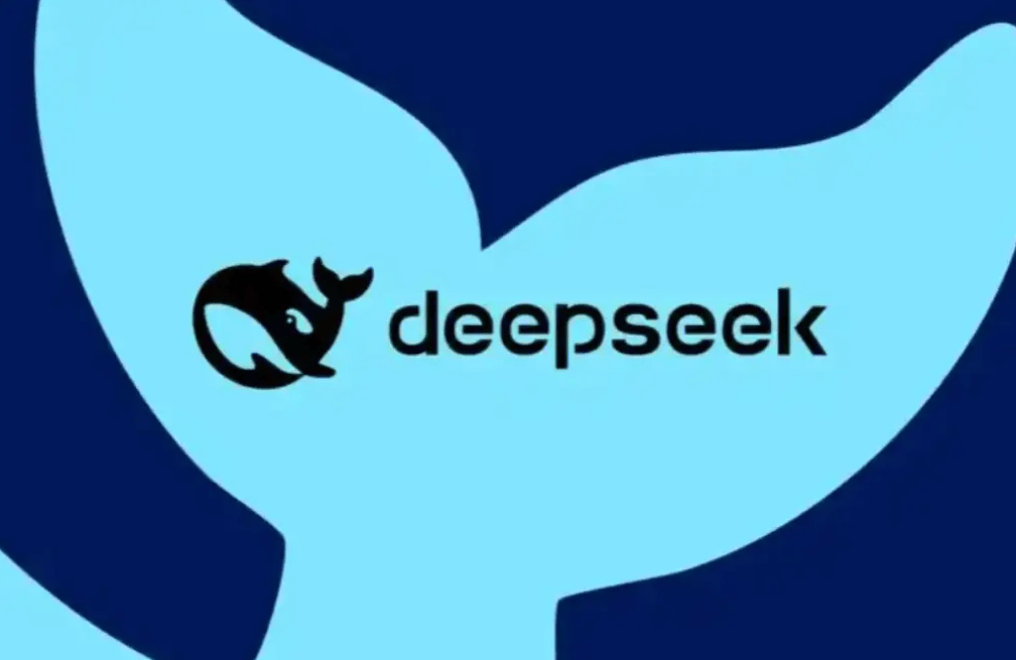 DeepSeek-V4上线：使用华为芯片训练，性能比Gemini差3-6个月，价格优势明显