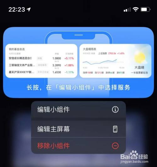 包含火币行情组件在哪的词条