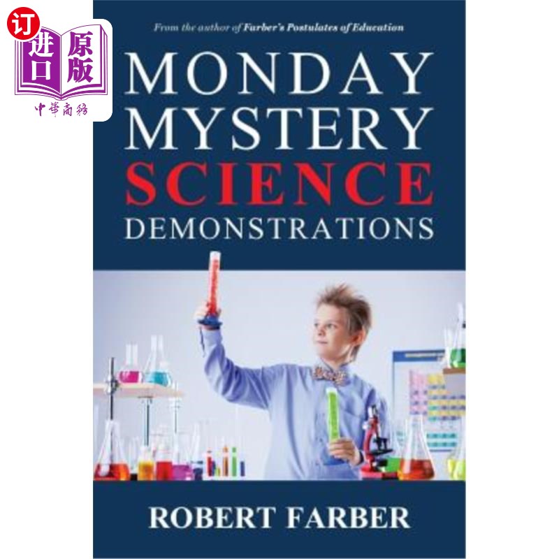 DEMONSTRATION(demonstration project)