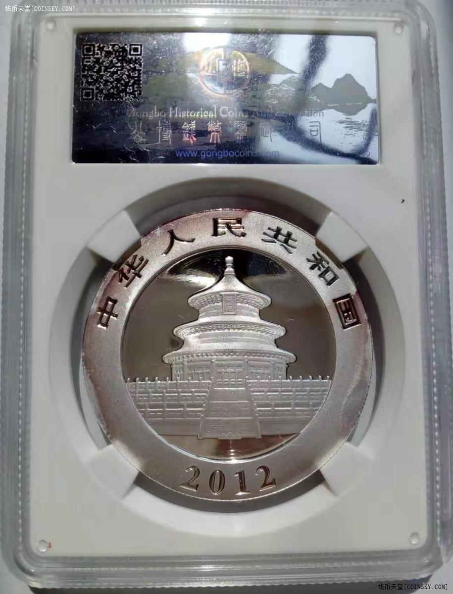 猫币(猫的英文)