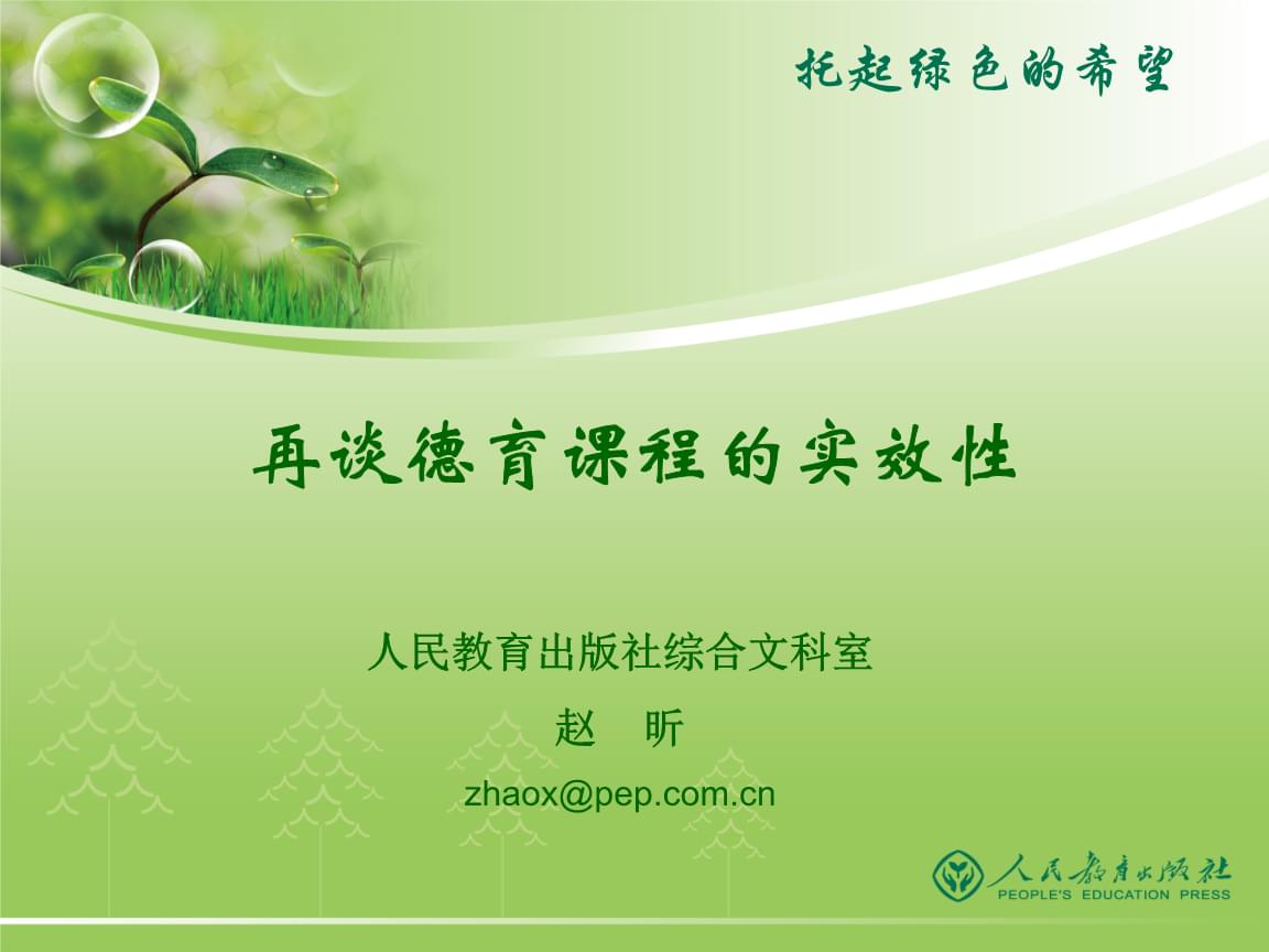 sui币(sui币牛市可以涨多少)