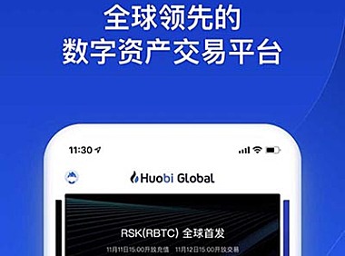 火币网今日行情de(xauusd实时行情)