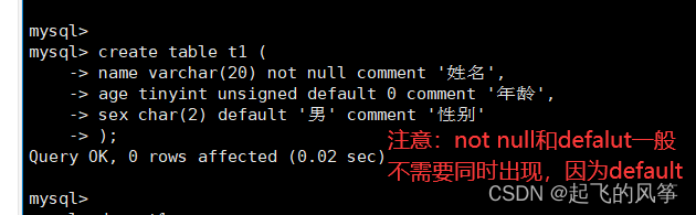 DEFAULT是什么意思(华硕电脑开机出现default)