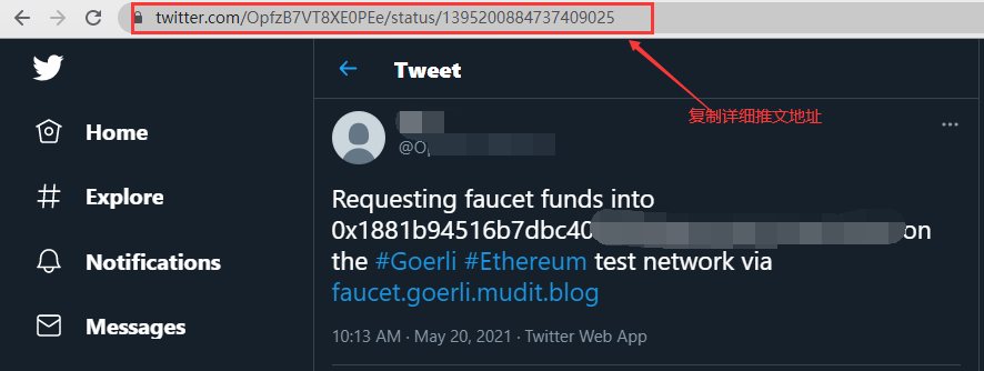 以太坊浏览器(以太坊浏览器查询地址)