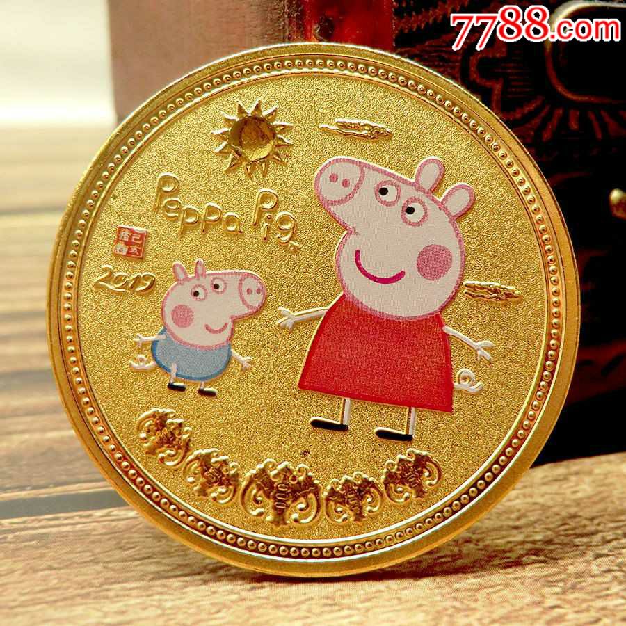 猪猪币(猪猪币是什么东西)