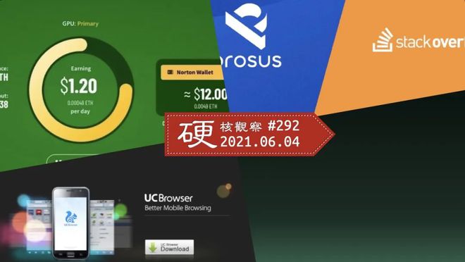 以太坊浏览器(以太坊浏览器区块链查询)