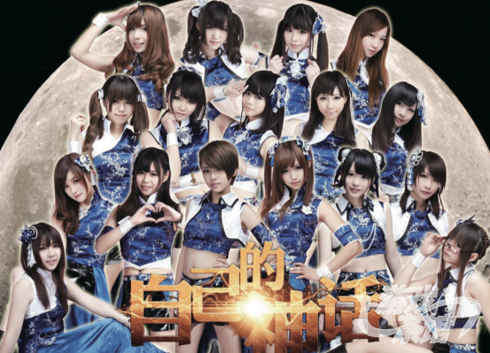 LUNAR(lunar怎么读)