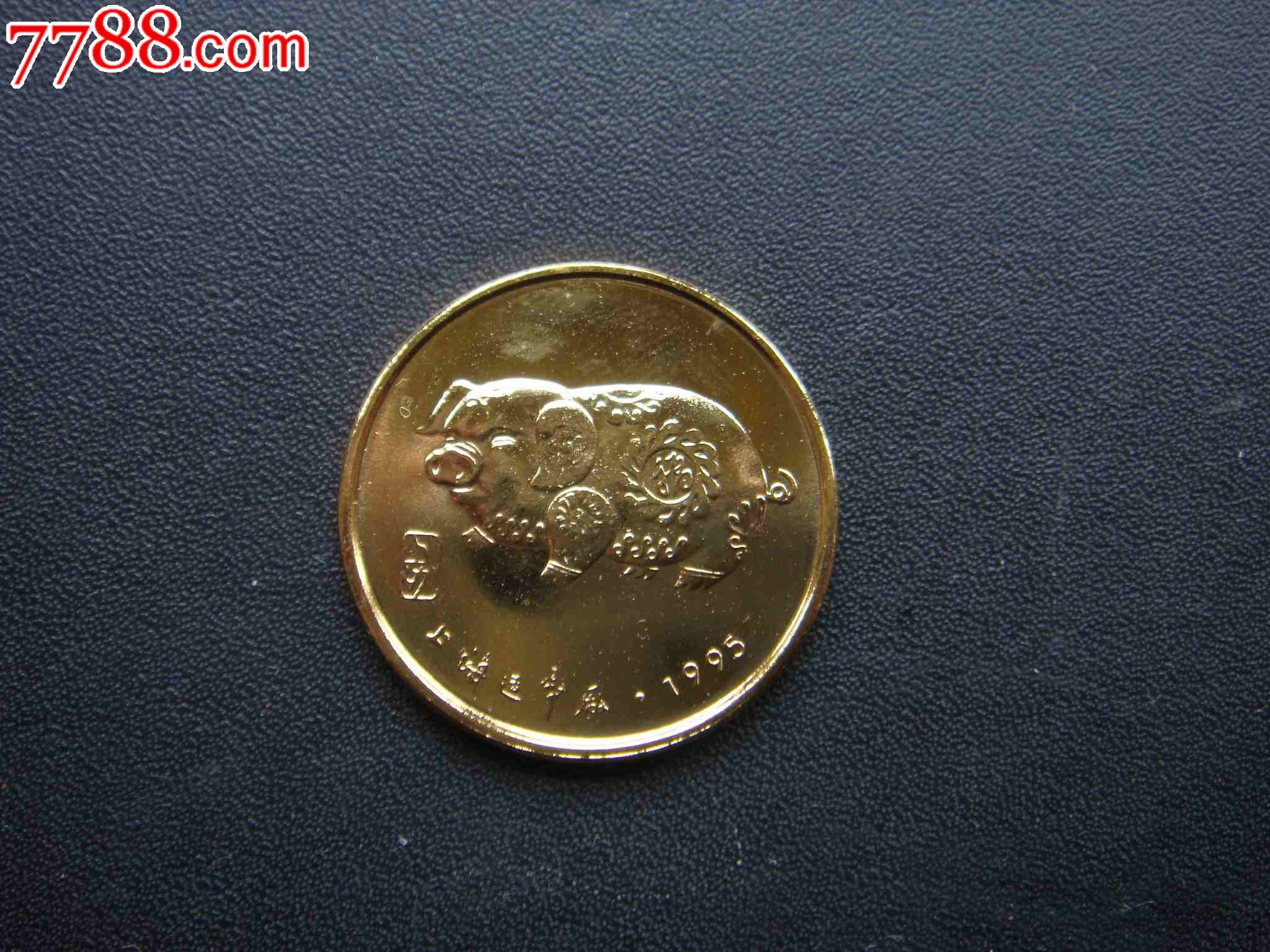 猪猪币(猪猪币今日行情)