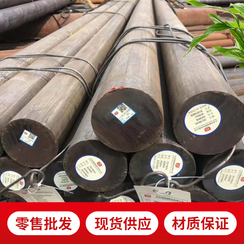 UST(ustd交易网下载)