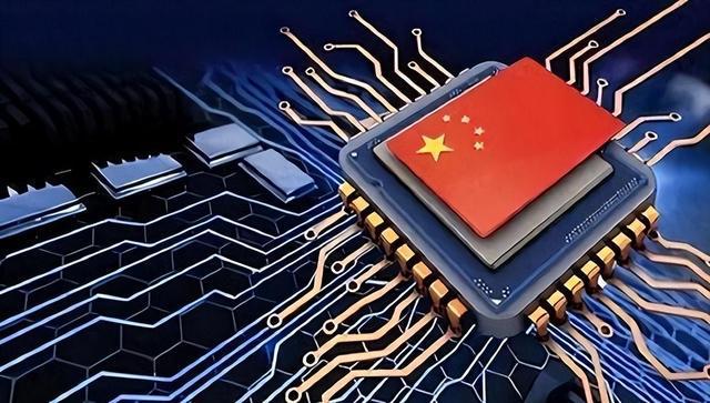 比特大陆(北京比特大陆)